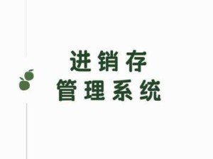 霸业三国双开神器，一键掌握资源管理的制胜秘诀